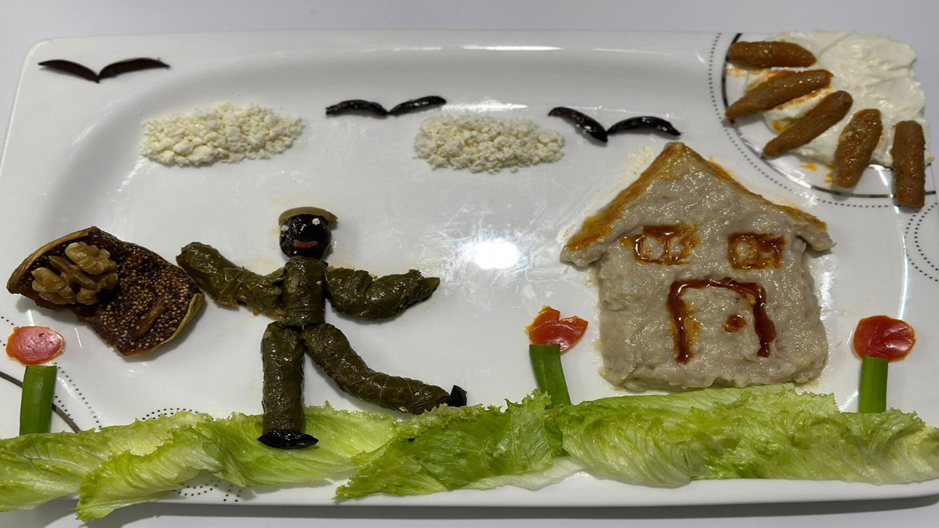 Aydin Efeler Hacı Celal Oto İlkokulu