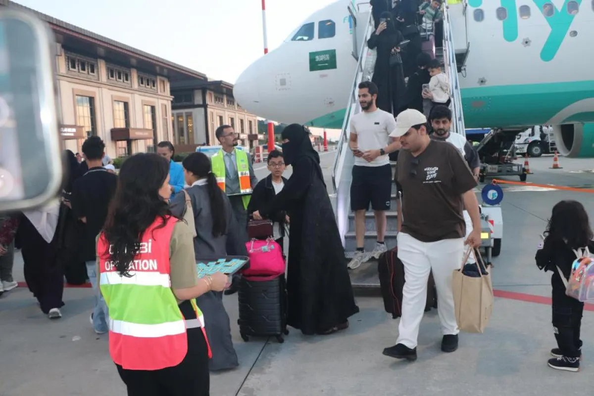 Suudi Turistler Rize 445